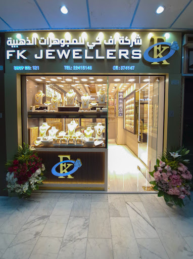 FK Jewellers