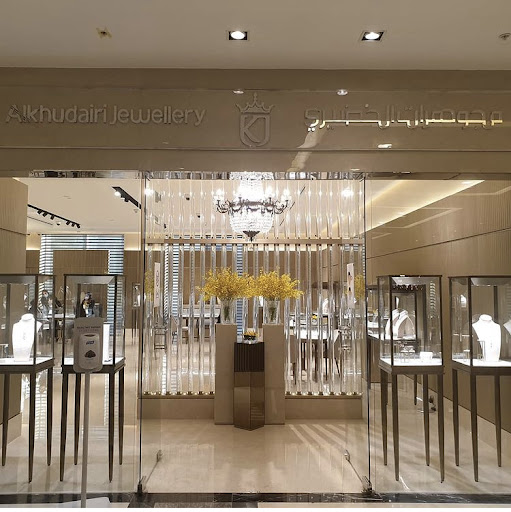 AlKhudairi Jewelry