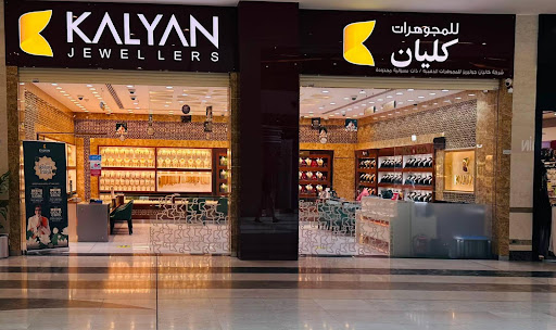 Kalyan Jewellers