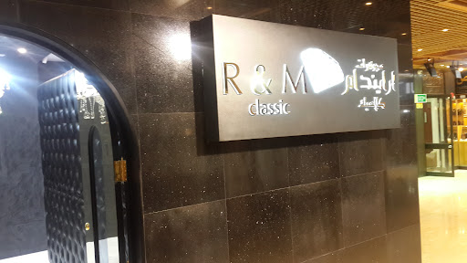 R&M Jewellers