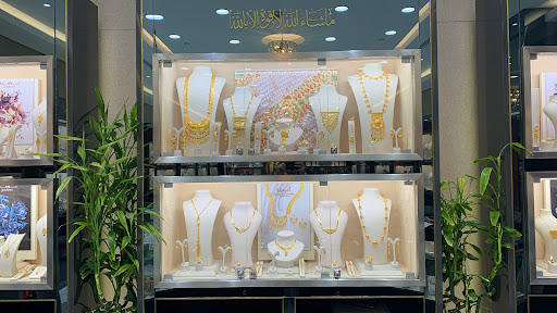 Jawhara Jewellery - Avenues Mall - 1