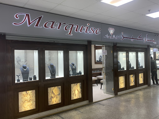 مجوهرات ماركيز تاور