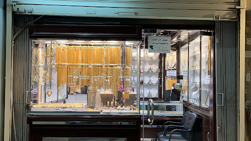 مجوهرات مايك دا جولري