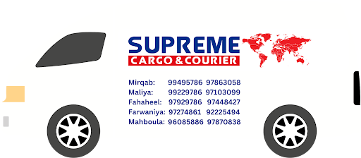 Supreme Cargo & Courier HO - Kuwait City
