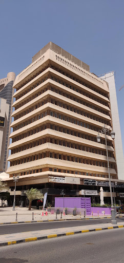 Al-Rashed International Shipping Co. K.S.C.C