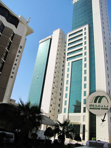 UAGSCO Shipping & Logistics