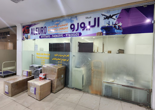 Aleuro Express courier