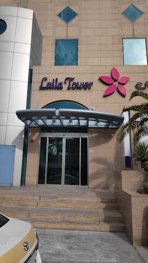 MSC - MEDITERRANEAN SHIPPING (KUWAIT) COMPANY W.L.L