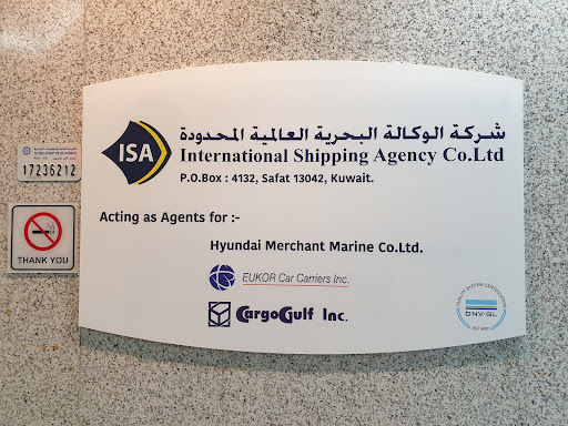 International Shipping Agency Co. Ltd (ISA)