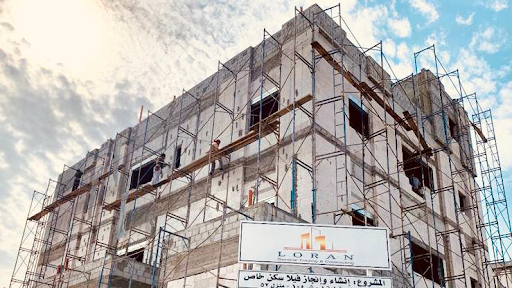 لوران للتجارة العامة والمقاولات