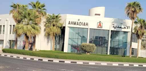 Ahmadiah Contracting & Trading Co