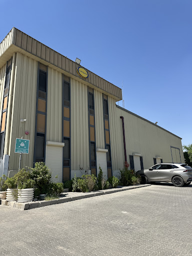 شركة كنار للتجارة العامة والمقاولات