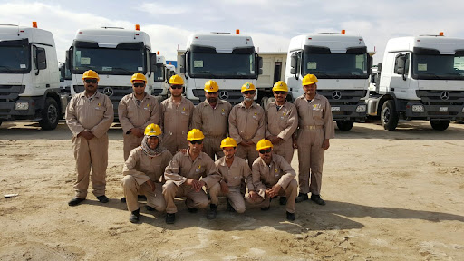 Aldali International for General Trading & Construction Company W.L.L