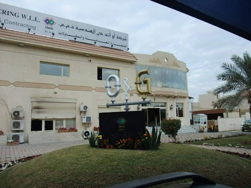 شركة او اند جي الهندسية للتجارة العامة والمقاولات