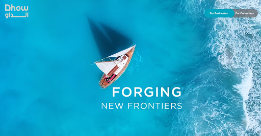 الداو الهندسية للتجارة العامة و المقاولات