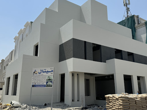 شركة ميتال لتشييد المبانى