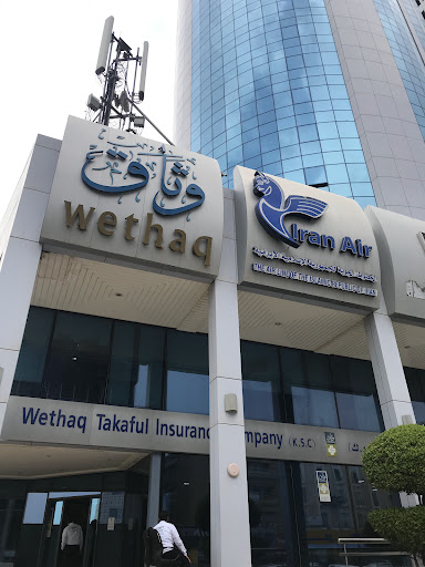 Wethaq Takaful Insurance