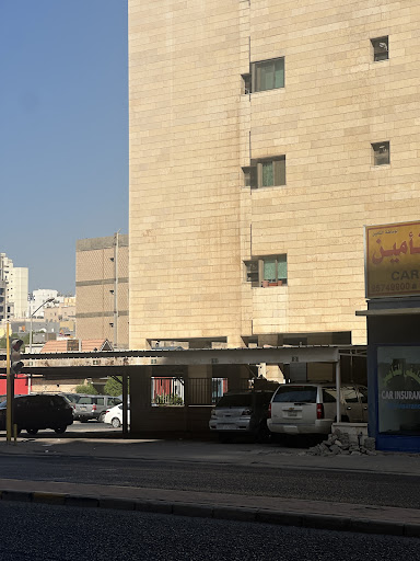 شركة نسر الكويت لوساطة التامين فرع السالمية