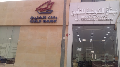 ميثاق الكويتية لوساطة التأمين