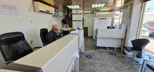 شركة المهلب العالمية لوساطة التامين