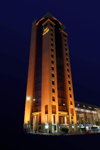 Al-Enmaa Real Estate Company