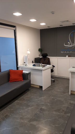 شركة أرزاق العقارية