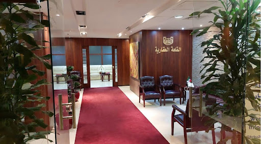 مؤسسة القلعة العقارية