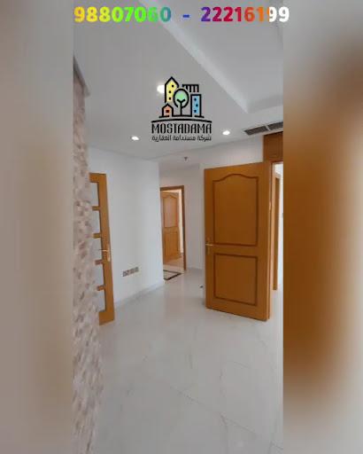 شركة مستدامة العقارية