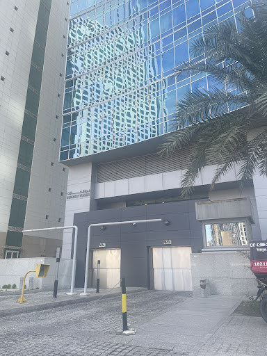 شركة ريم العقارية