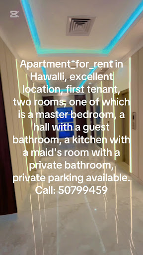 Aayan Real Estate Company Office