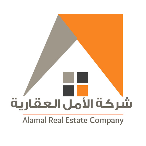 مجموعة الأمل العقارية