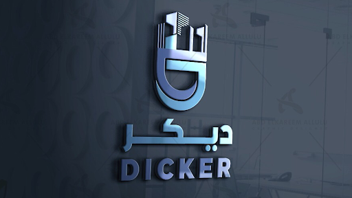 شركة ديكر العقارية