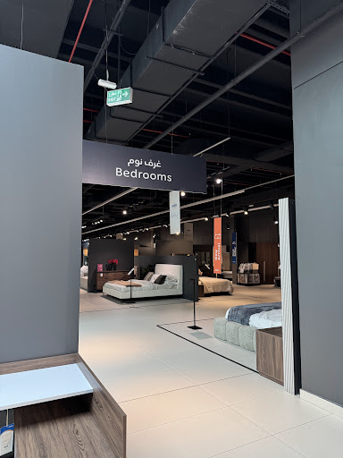 بنتا للأثاث