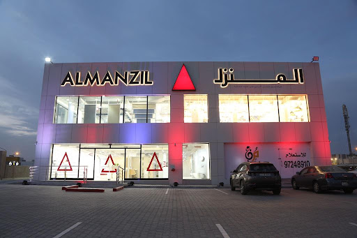 المنزل للأطقم الصحية والأضاءات