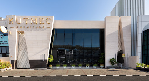 كوتمك للأثاث والمفروشات