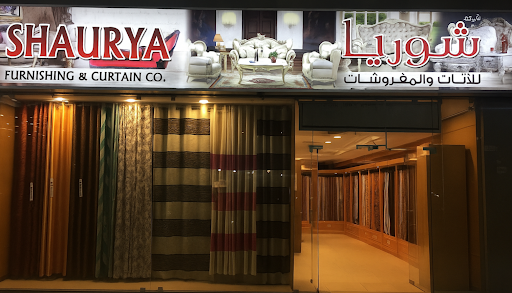 Shaurya Furnishing