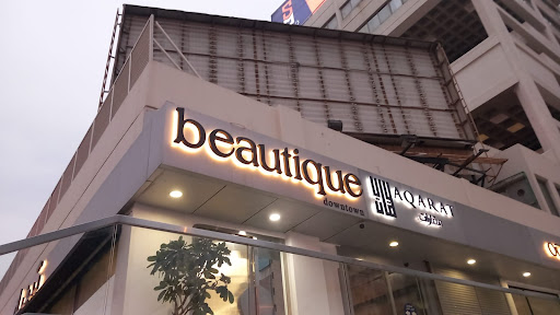 Beautique Salon - Downtown Branch