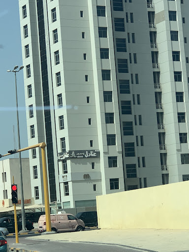 صالون عنادل بيوتي