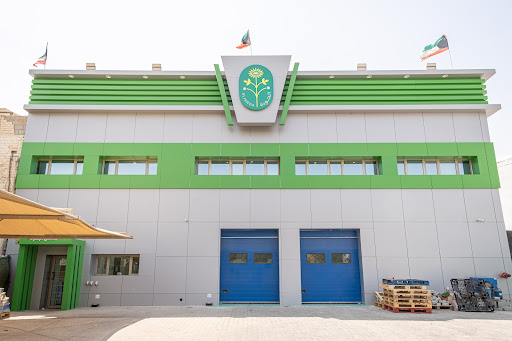 شركة الجودة الكويتية