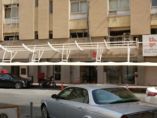 مجموعة كوت الغذائية