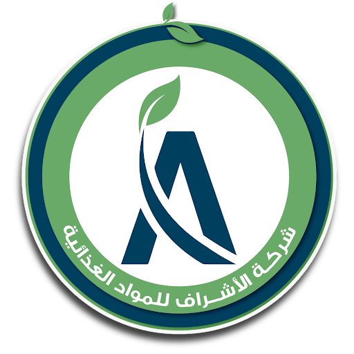 شركة الاشراف للمواد الغذائية