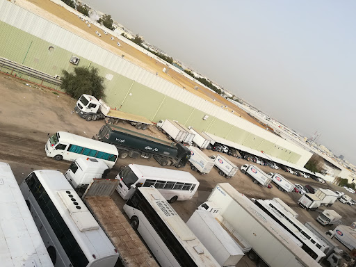 شركة المرطبات العربية المحدودة