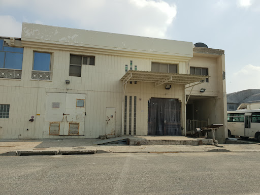 Azzad Trading Group Co. Warehouse