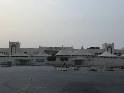 مدارس منارات الرياض