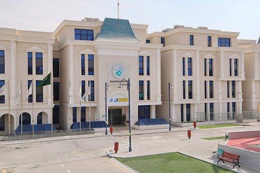 مدارس جلوبال العالمية الحديثة