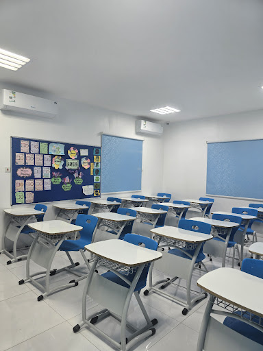 مدارس العلمين العالمية