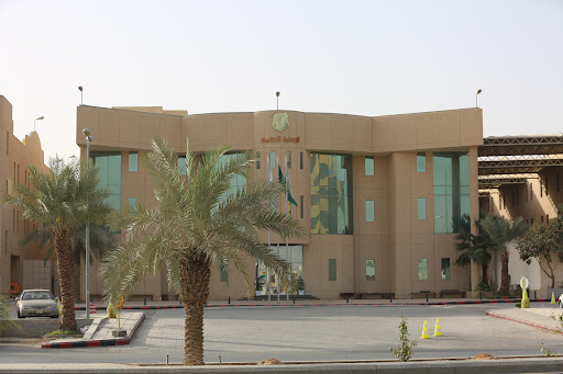 مدارس التربية النموذجية النزهة