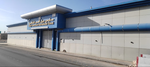 مدارس جيل المجد العالمية