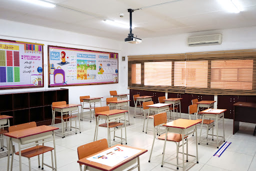 مدارس دار السلام الاهلية