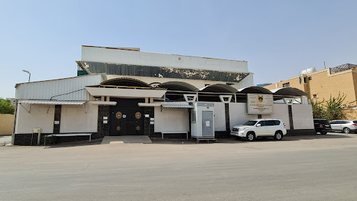 مدرسة قافلة العلم العلمية